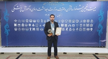 کسب رتبه نخست در بیست و نهمین جشنواره قرآن و عترت وزارت بهداشت درمان