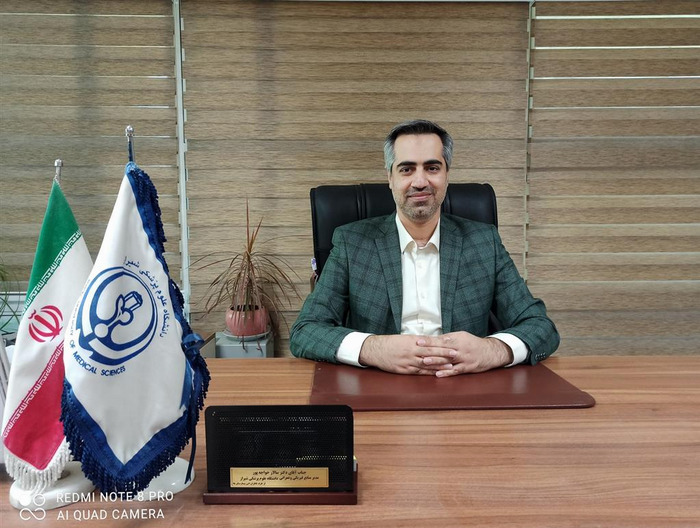 آقای دکتر سالار خواجه پور