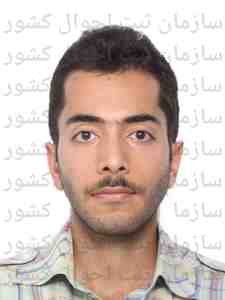 آقای مهندس سید محمد شرافت