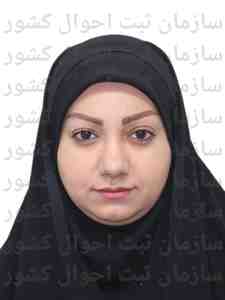 خانم مهندس نفیسه شهریاری