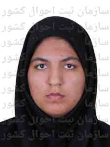 خانم مهندس معصومه منفرد پور