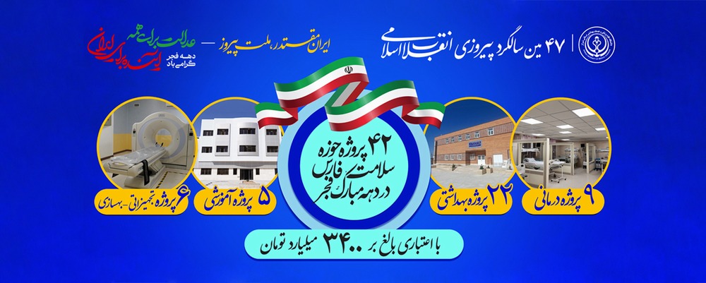 منابع فیزیکی